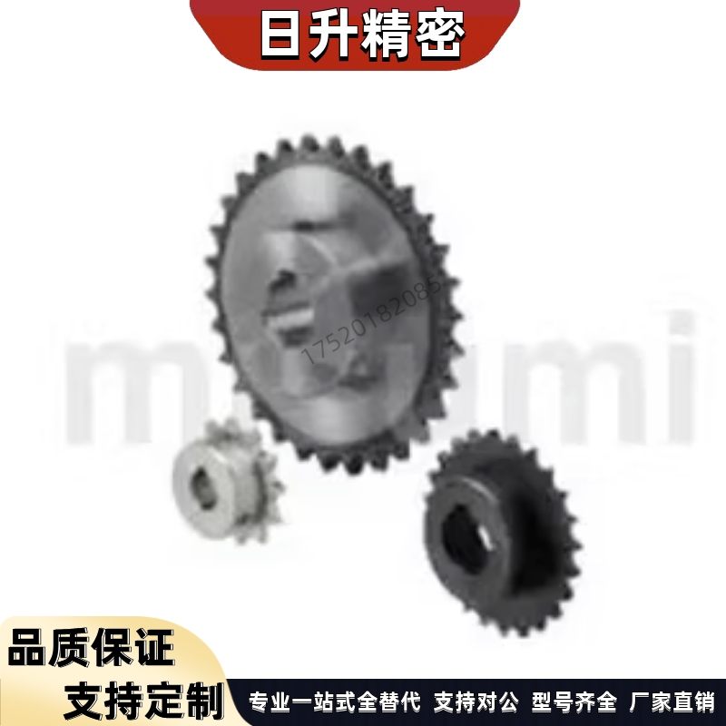 SP35B09-N-10/11/12/13/14/15/16/17/18/19/20/21/2245钢传动链轮