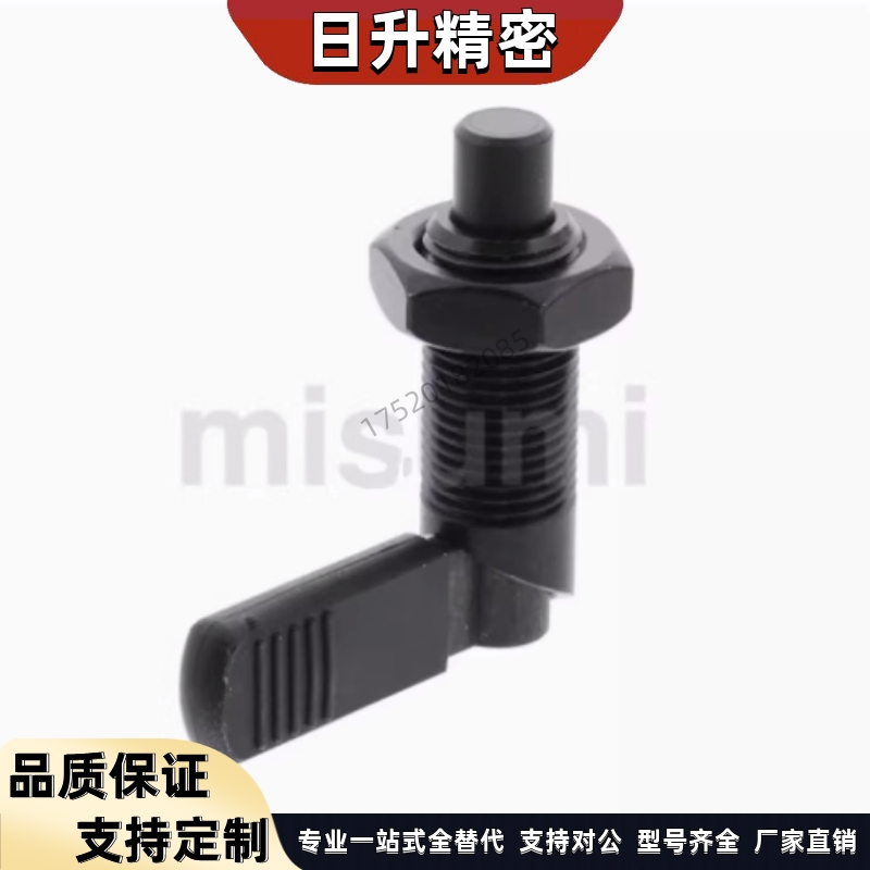 替代米思米PXVBK16-8M12 M16 M20分度销 把手旋钮柱塞 细牙螺纹