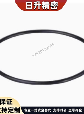 D20/XTC01/02/11/12/21/22/31/41/4/5/6/7/8/9密封O型圈XTF/XTH40