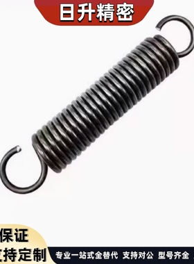 YAUA-D2/3/4/5/6/8/10/12-L10 15 20 25不锈钢带钩拉伸弹簧轻载