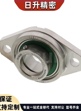 滚珠轴承组件菱形法兰型HBT HBR HBRS HBRSX10 12 15 17 20 25 30