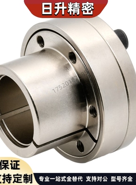 胀紧套EUX01 EUX02-d22 d24 d25 d28 d3F0 d45 d35 d38 d40 d42d3