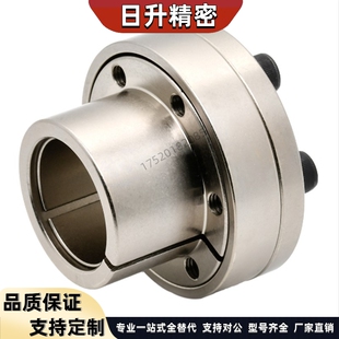 d38 d42d3 d24 d3F0 d45 d28 d22 d25 d40 胀紧套EUX01 d35 EUX02