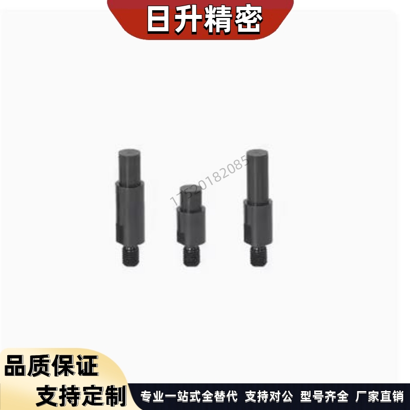 替代悬臂销六角型/标准扣环型LXAA LXNAA PLXAA PLXNAA SLXAA