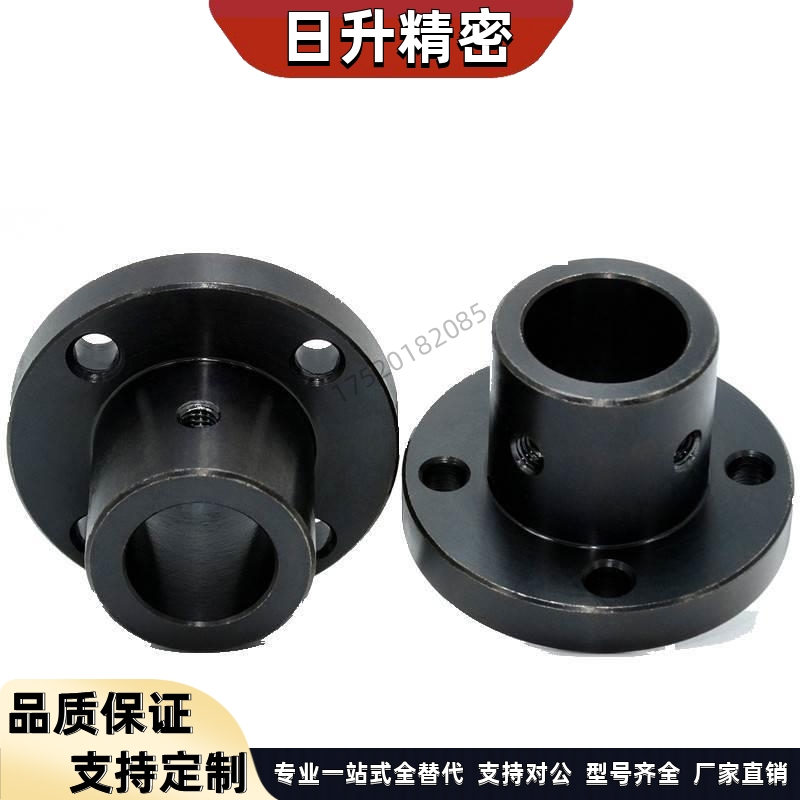 光轴固定座导向轴支撑座STHSB8 10 12 15 16 20 25 30 35 40 50