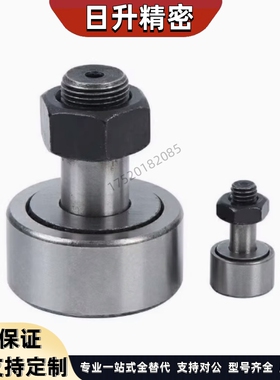 BPF01/02 BPC21/22-d10A-d12A-d20A-d24A-d30A-PP凸轮轴承随动器