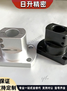 米思米/怡合达型底座用支架CLSAM/RBT06-D10-12-15-16-20-25-30-4