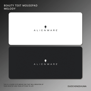 外星人logo鼠标垫超大号电竞游戏电脑键盘男生办公家用定制护腕垫