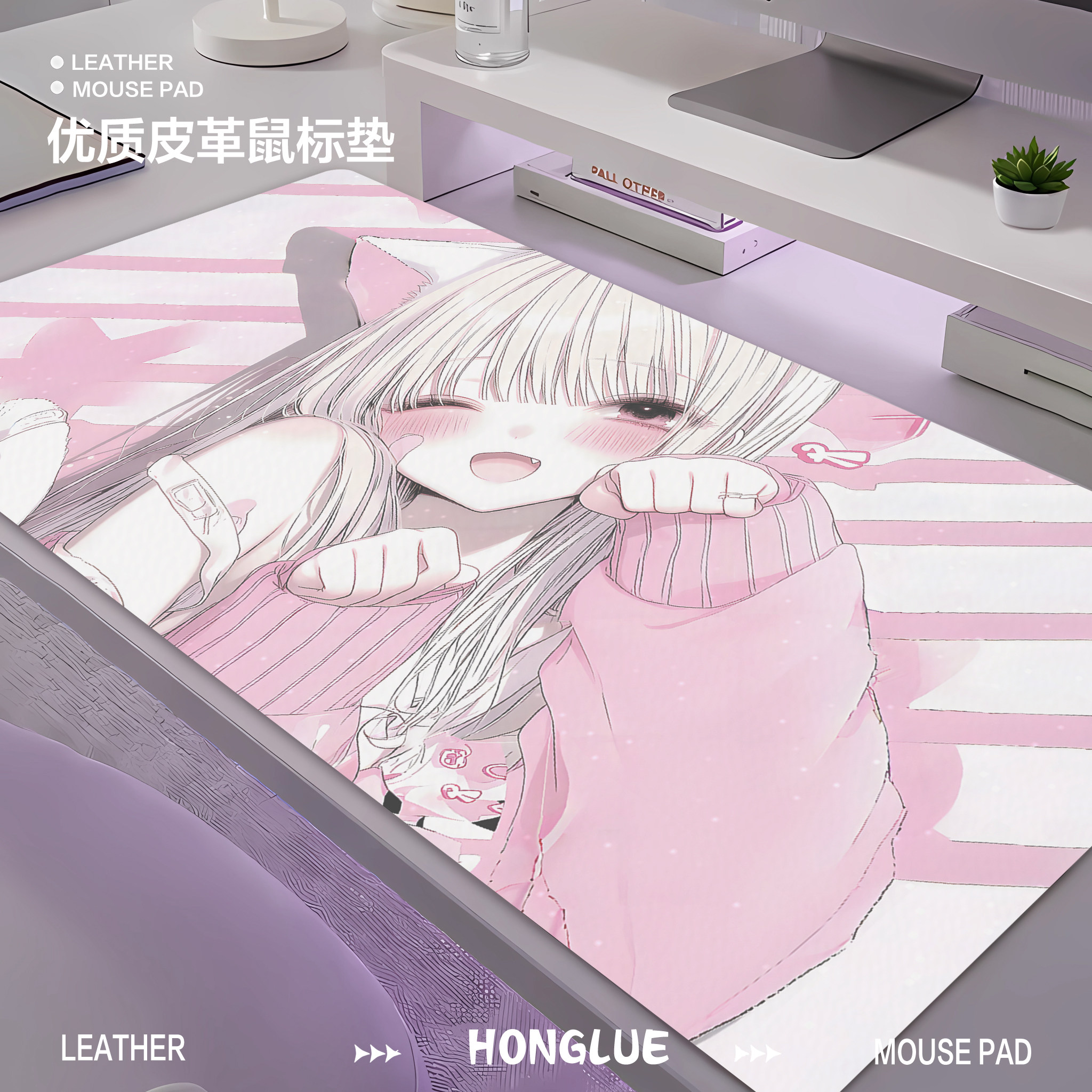 简约皮革鼠标垫女生高颜值超大号电脑桌面键盘垫防水免洗定制桌垫