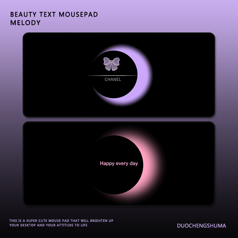 极简ins风石膏渐变橡胶锁边桌垫