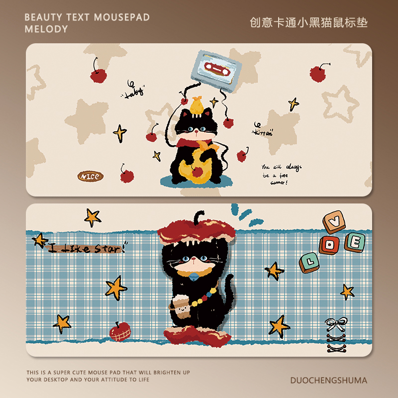 创意小黑猫超大号家用定制鼠标垫