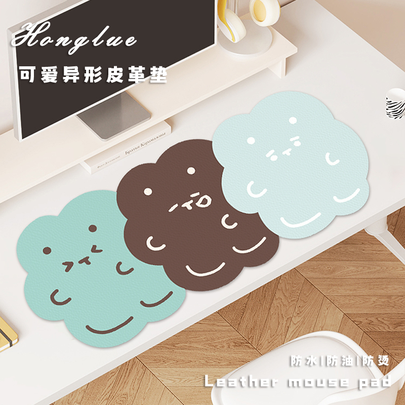 创意小熊超大防水家用皮革鼠标垫