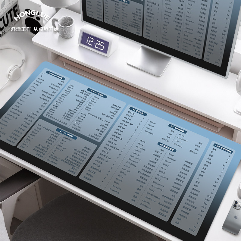 快捷键鼠标垫子fps专用超大高级感蓝黑渐变电脑办公加厚防滑桌垫,电脑硬件/显示器/电脑周边,鼠标垫/贴/腕垫,淘宝优惠券,粉丝福利购,淘宝优惠卷