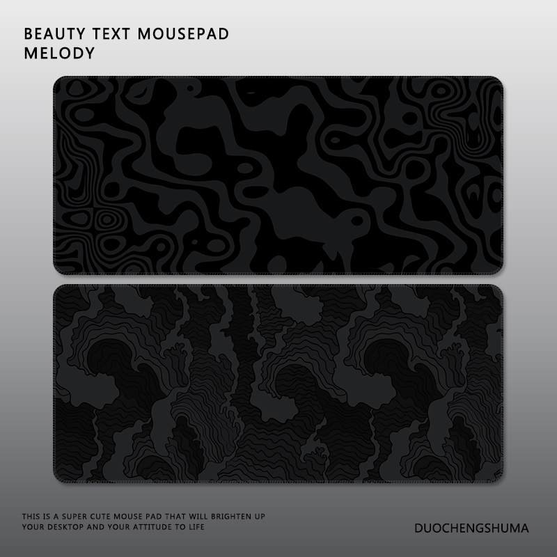 暗纹纹理高级感橡胶锁边鼠标桌垫