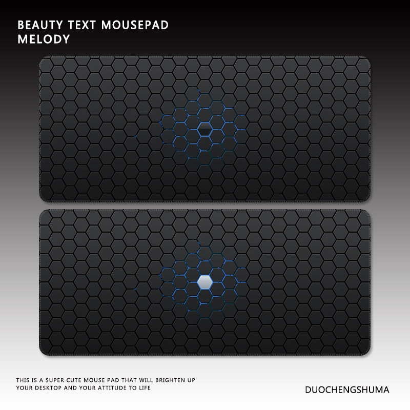 高级感蜂窝纹理橡胶锁边鼠标桌垫