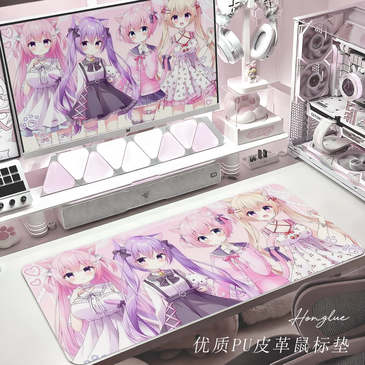二次元动漫皮革鼠标垫超大高颜值办公室防水防滑电竞键盘PU桌垫子,电脑硬件/显示器/电脑周边,鼠标垫/贴/腕垫,淘宝优惠券,粉丝福利购,淘宝优惠卷