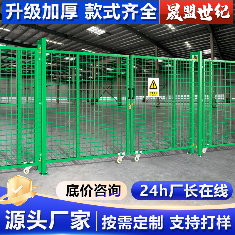 隔离网绿门加粗网丝加密网孔图片