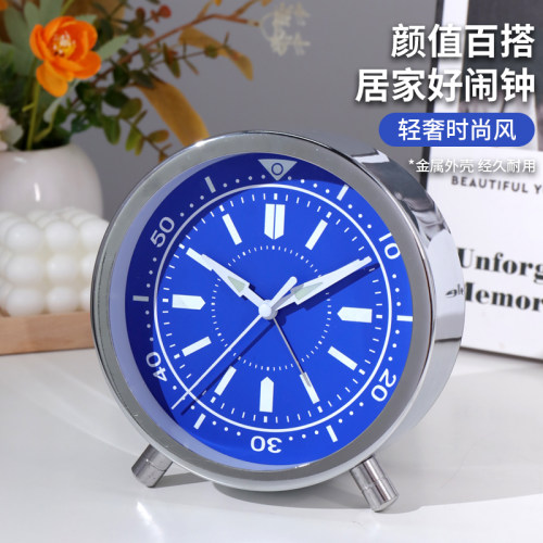 吉时来现代简约金属石英摆件闹钟