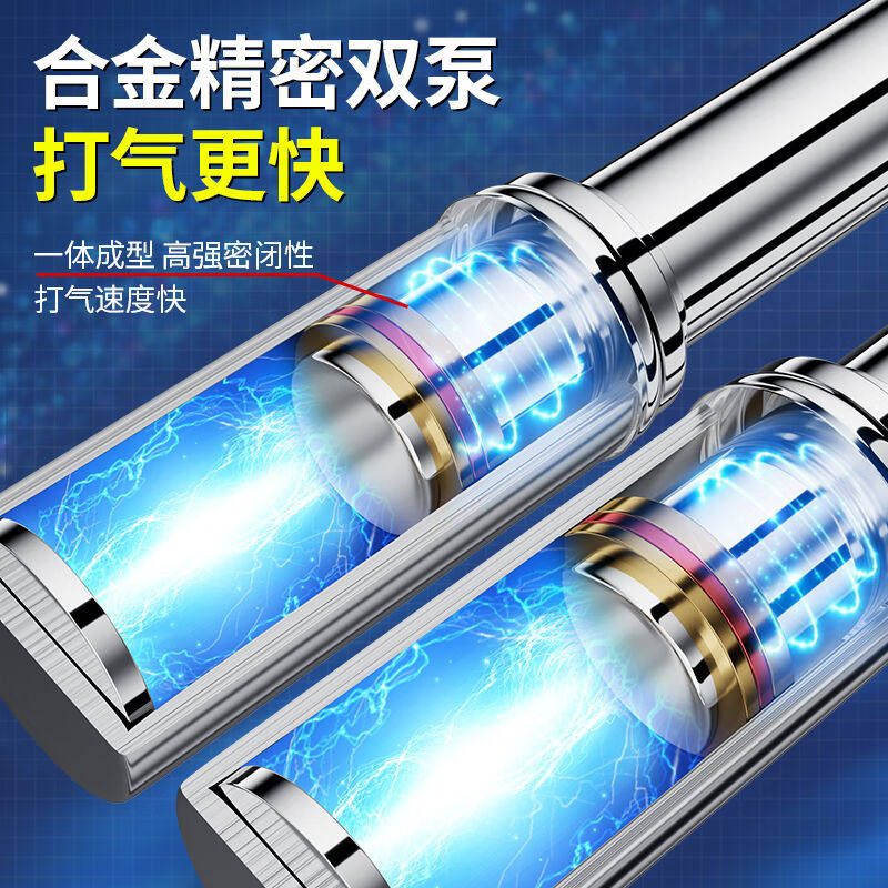 定制蹬捷车载充气泵自行车电动车打气筒汽车脚踩打气泵车用脚踏充