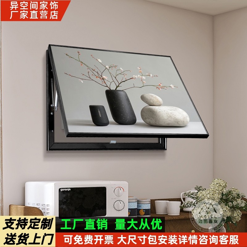 装饰画挂画电表箱平安画遮挡盒简约弱配电箱总开关花瓶电源多媒体