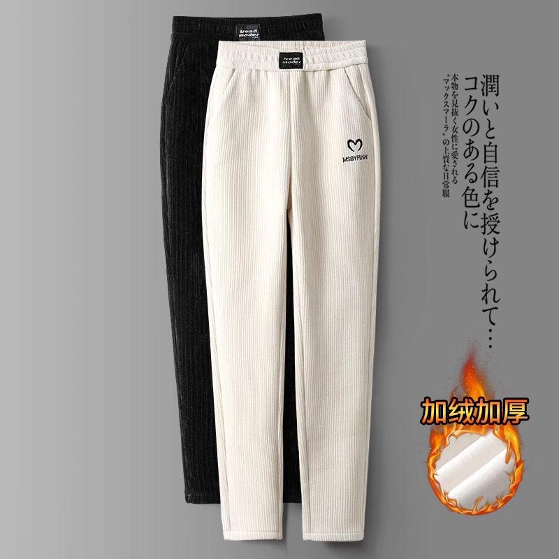 米白色哈伦裤女秋冬季新款高腰加绒灯芯绒裤子烟管萝卜雪尼尔女裤,女装/女士精品,休闲裤,淘宝优惠券,粉丝福利购,淘宝优惠卷