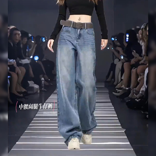 欧货牛仔裤女秋冬新款大码胖mm宽松显瘦小个子加绒直筒窄版阔腿裤