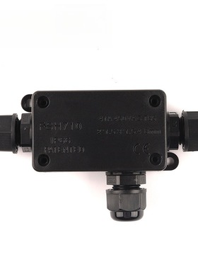 南超 IP66防水接线盒黑色UV接线盒G710-2P/3P塑料电源控制接线盒