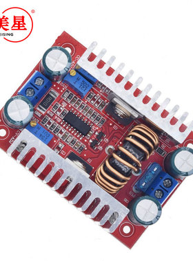 DC-DC400W 15A可调升压变换器恒流电源模块车载充电变压器LED驱动