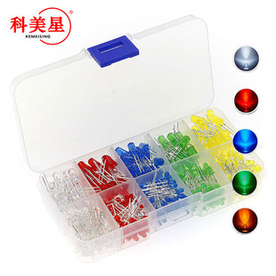 5mm 3mm LED发光二极管盒装 500只 5色共500PCS 每色100只
