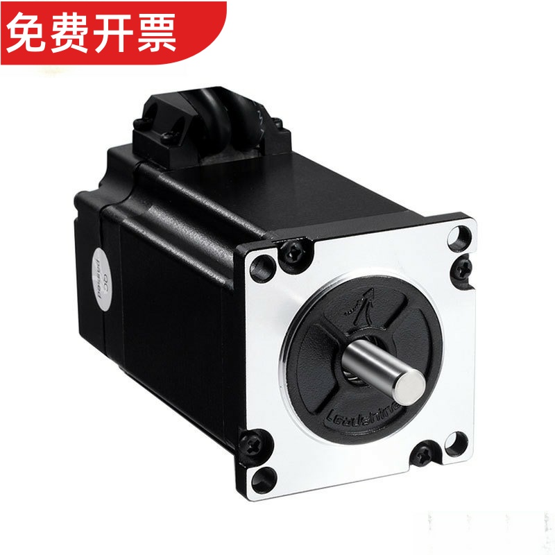 Leadshine 57闭环步进电机 57CME06 13D 22D 57CME23 26