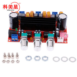 12V 24V宽电压 TPA3116D2 50W 2.1声道数字功放板 100W M139