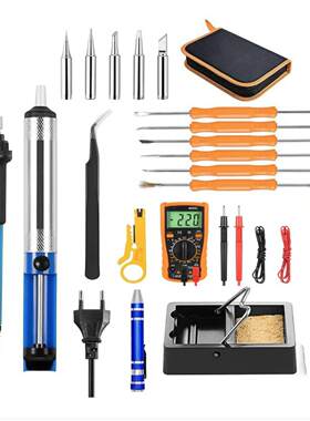 220V110V欧规60W可调温电烙铁万用表组合套装维修工具内热电焊笔