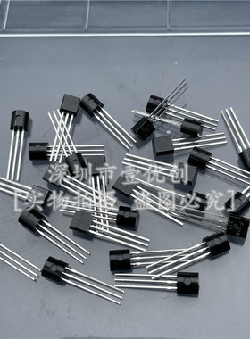 24个型号直插三极管S8550/S9012/2N5551/3906/C1815/BC337/BC548