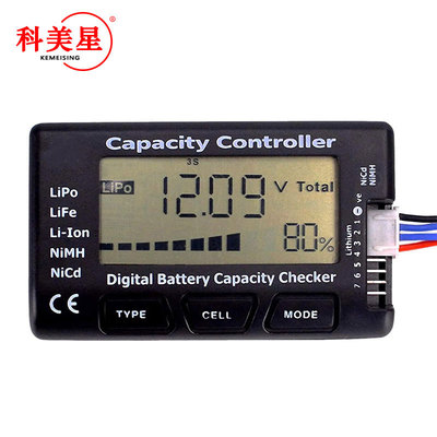 cellmeter7 电量显示器BB响 镍氢镍镉锂电池组 精准电压测电器