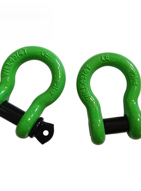 越野车拖车卸扣209美式越野自救拖车钩4.75弓形卸扣翠绿色新款