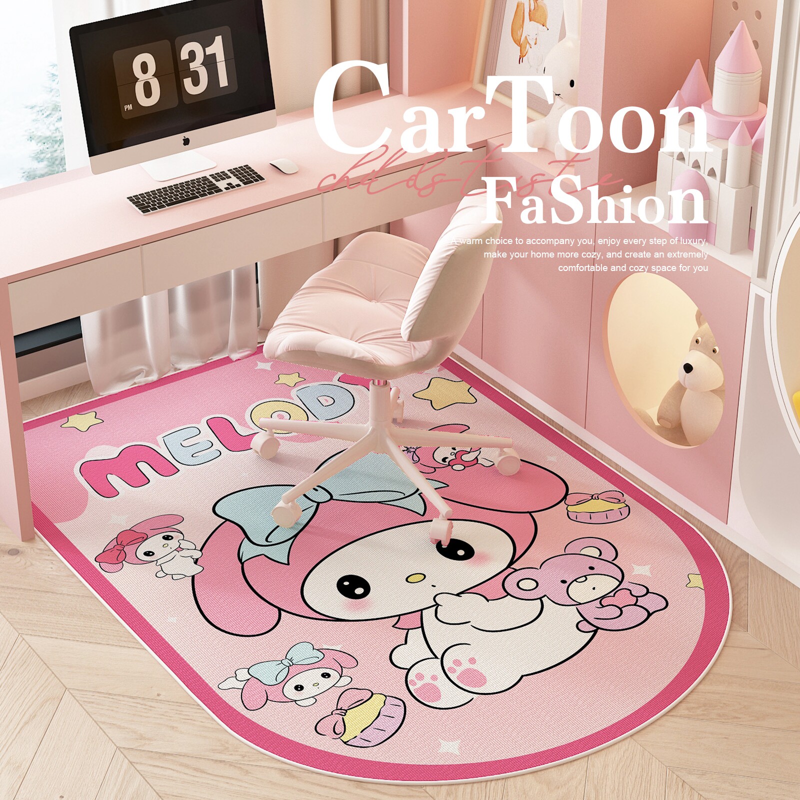 书房地毯书桌学习椅防滑垫电脑桌椅子地垫卧室床边地毯隔音毯子