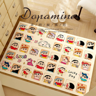 卡通小新入户门地垫门口进门可擦免洗可裁剪防水pvc地毯皮革脚垫