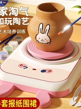 德国GM男女孩手工创意陶艺机玩具儿童2025爆款6-13岁儿童生日礼物