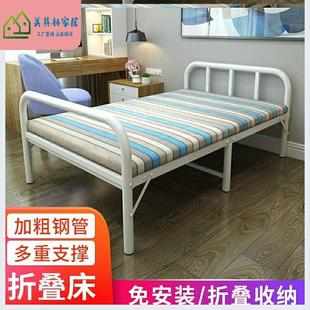 经济型折叠床20米铁床架出租房简易床折叠便携双人单人1米单人床