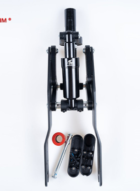 九号电动车减震器改装配件monorim减震器配件改装