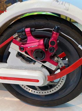 小米电动滑板车刹车拉线改装monorim迷你鼠刹车盘卡钳配件改装