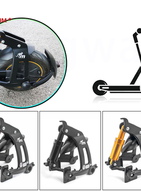 九号maxG30电动滑板车减震器改装配件monorim后减震器配件改装