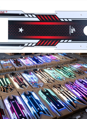 九号maxG30滑板车配件发光踏板改装monorim迷你鼠踏板配件改装