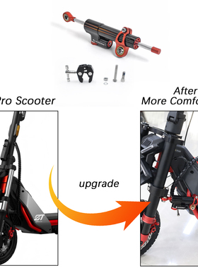 Monorim防甩头转弯阻尼器MD ZT3钛尺适配电动滑板车ZT3配件改装