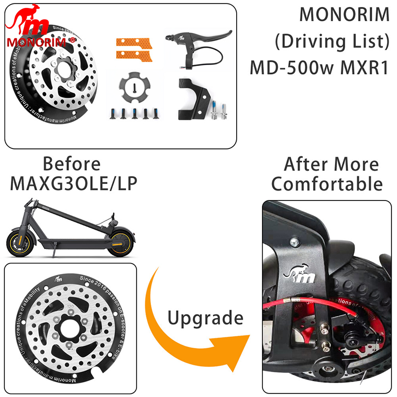 九号maxG30滑板车配件碟刹套件
