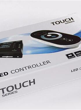 led触摸控制器RF无线调光器双色温RGB单色12V灯带24V灯条模组控制