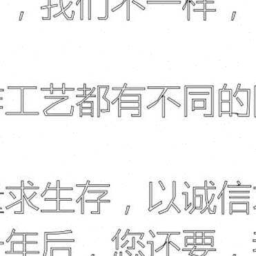 原生料塑钢锨塑料锹超大码塑料铲子带钢丝网锨堆粮环卫工具铲垃圾