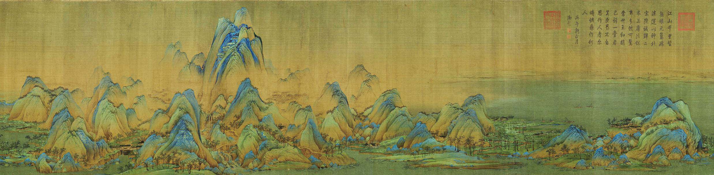 王希孟千里江山图高清微喷复制品宣纸画心国画山水画未裱名家字画