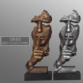 简约现代创意人物雕塑家居沉默是金摆件艺术品复古装 饰书房工艺品