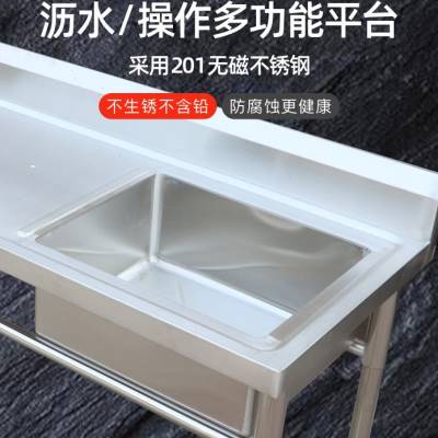 包邮不锈钢水槽商用单双三池洗菜盆洗碗池带平台集成水槽一体水池